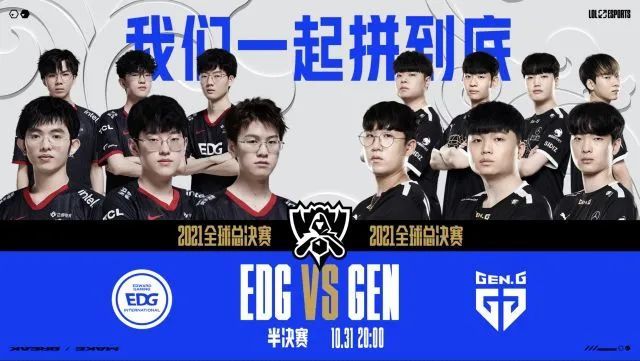 哈登本场的 哈登本场的