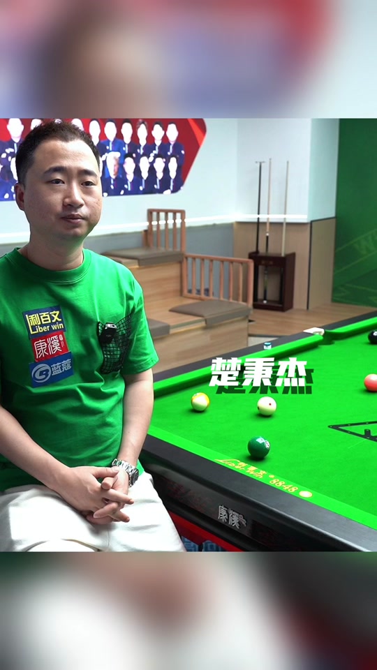 的利物浦来 的利物浦来