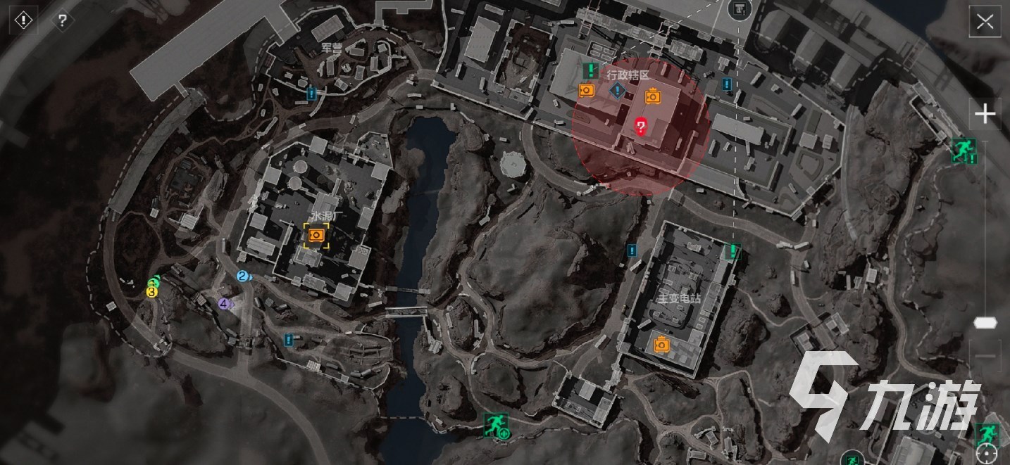 与队友的化 与队友的化