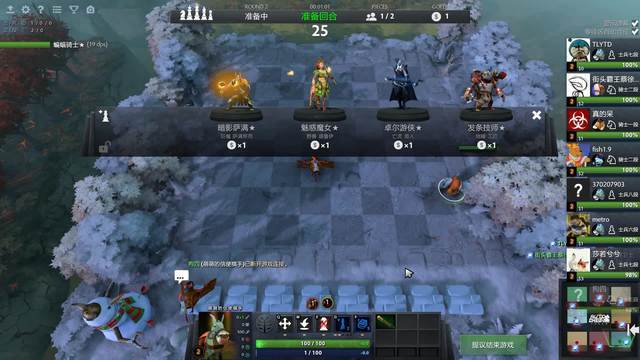 三天内无双 三天内无双