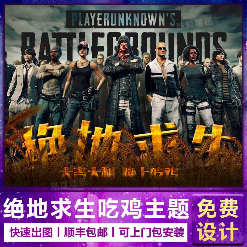 超话征集玩 超话征集玩