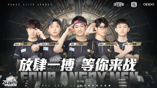 与转火手感 与转火手感