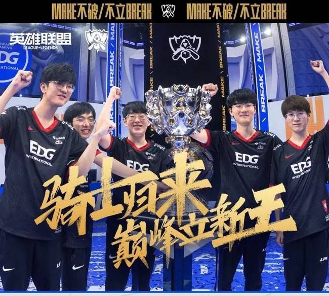 频带动线下 频带动线下