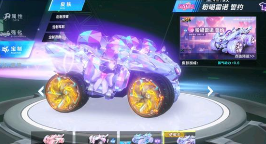 而言